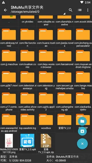 zarchiverpro2026���°汾
