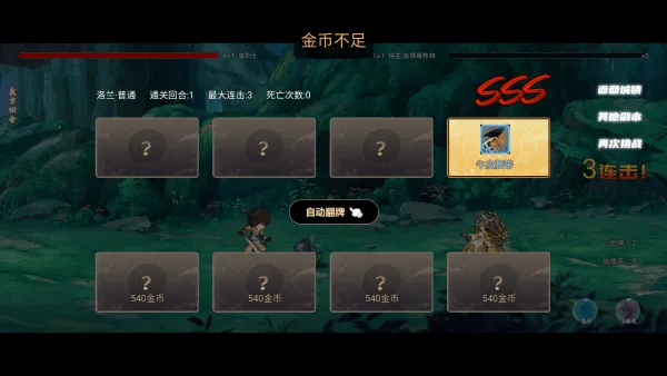 ��һ������2������֮��