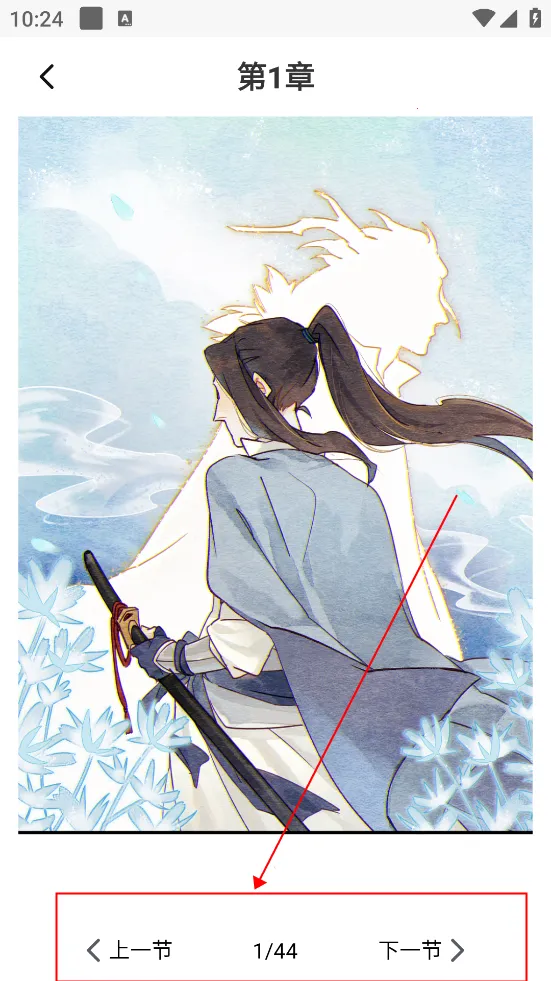 ��ҹ���������ֻ���