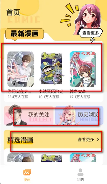 ��ҹ���������ֻ���