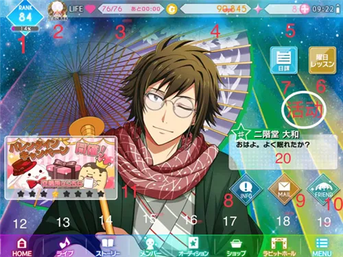 ż����Ը2026���°汾