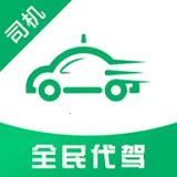 ȫ�����2026���ذ�װ