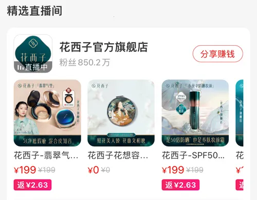 �������������ֻ���