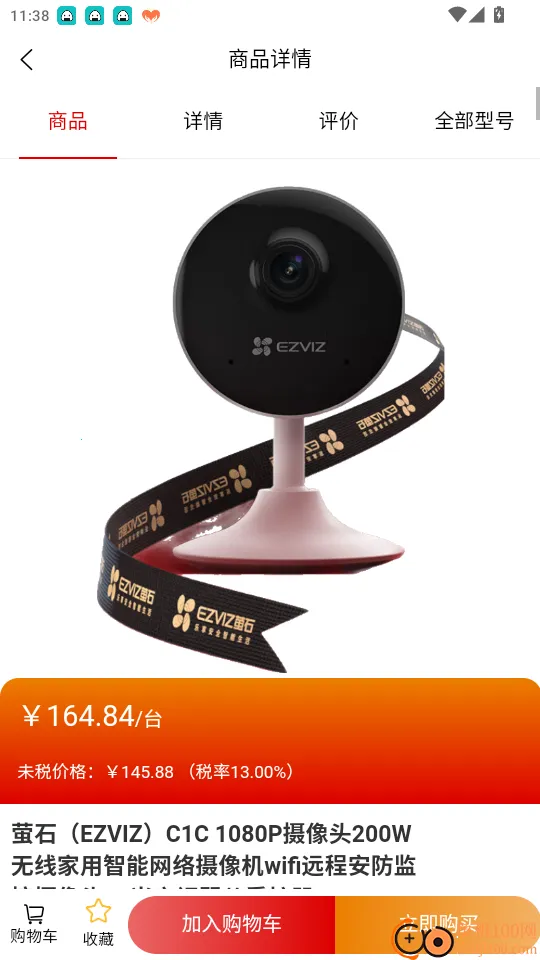 ����ƽ�������ֻ���