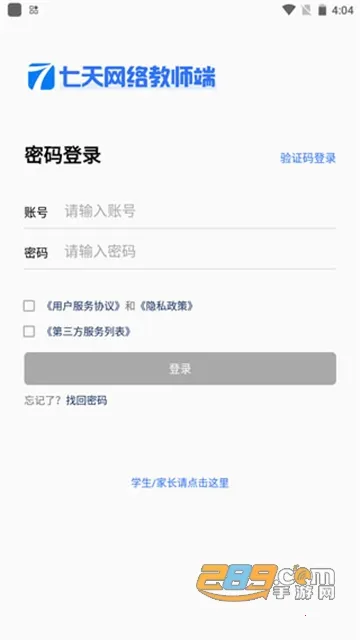 ������������