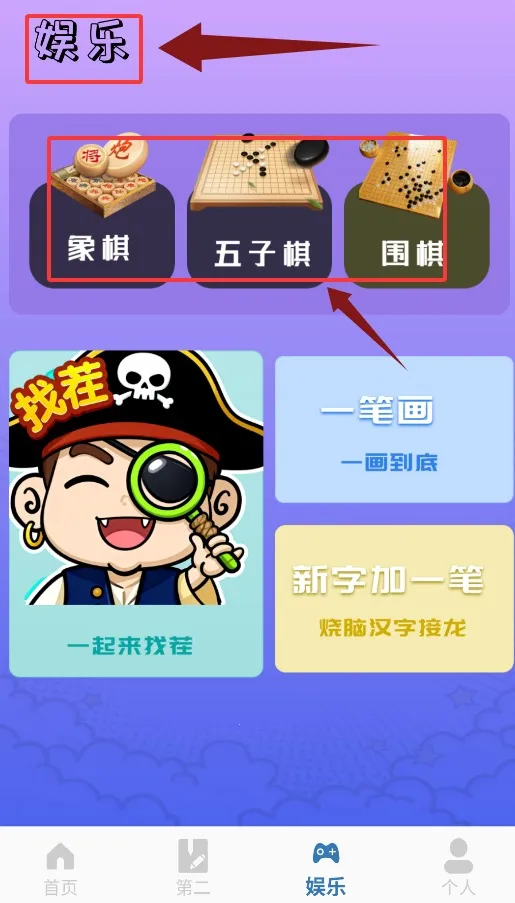 ƴ������ѵ����׿���ֻ���