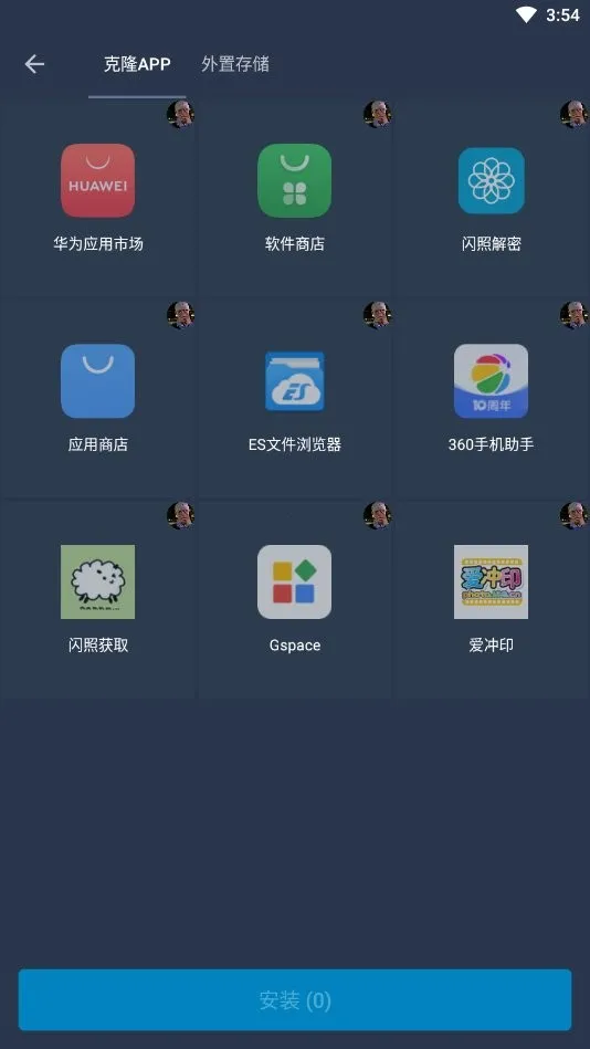 ��è���2026���°汾