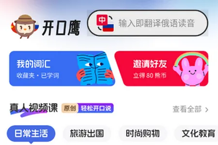 ����ѧϰ��ѧ�����ֻ���