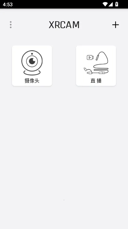 XRCam2026���ذ�װ