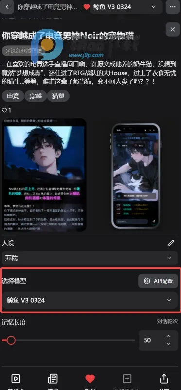 Ļ��Mujian AI����