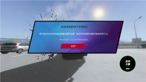 ����ģ��ŷ��3