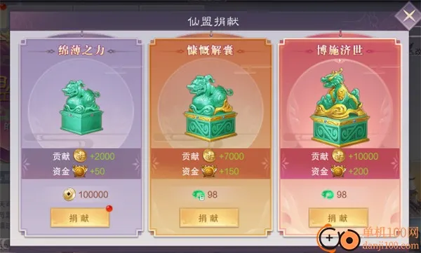 �������������ֻ���