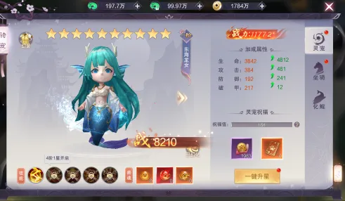 �������������ֻ���