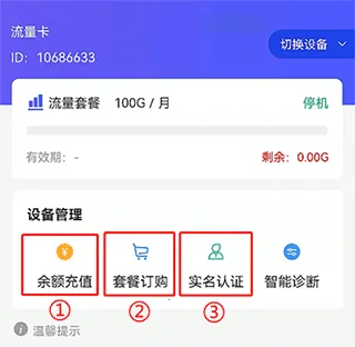 ���������ֻ���