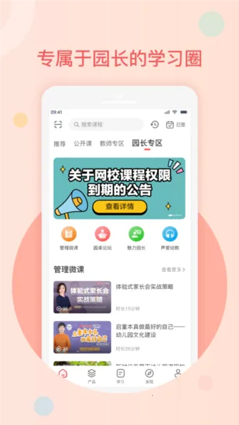 ���������У��׿���ֻ���