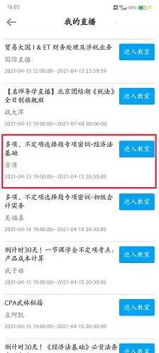 ���������У��׿���ֻ���