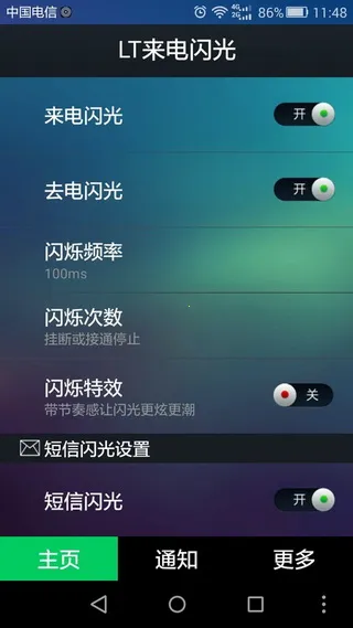 ��������2026�ٷ����°汾