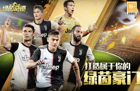 �����漣2026���ذ�װ