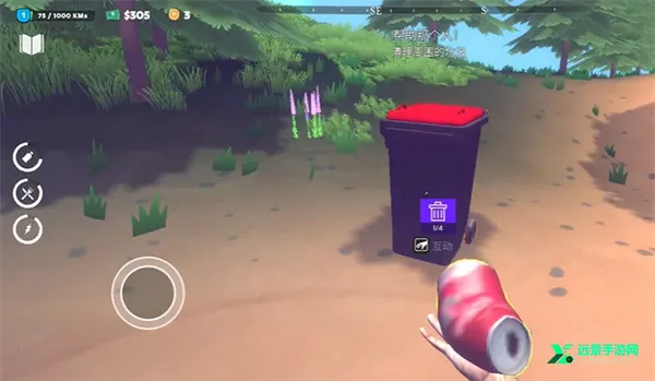 ����ģ���������ֻ���