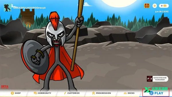 �����ս���Ų�3������2026���ذ�װ