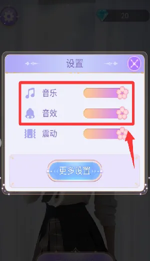 时尚化妆高手2026最新版本 时尚化妆高手2026最新版本