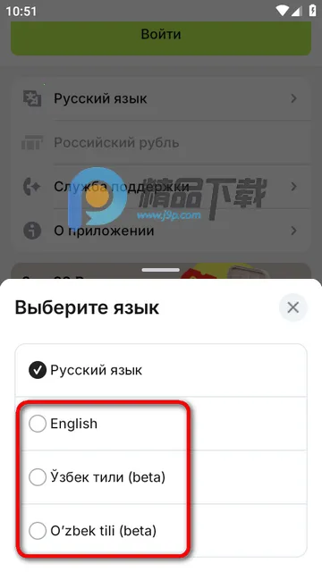 ����ͨAliExpress����