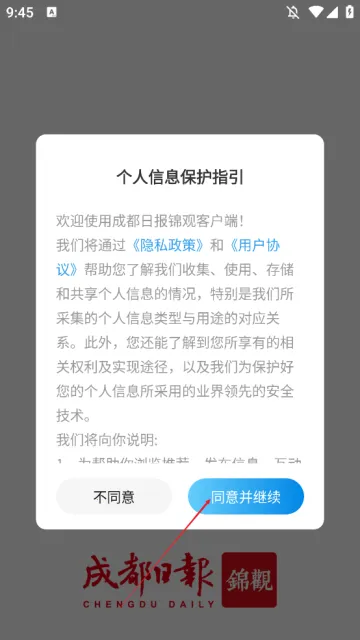 �������Ű�׿���ֻ���