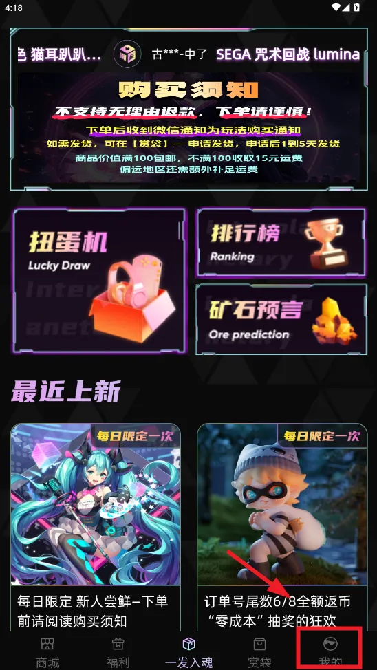 �Ǽʳ���2026���ذ�װ