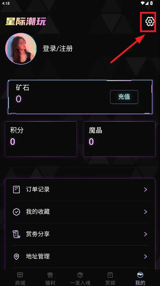 �Ǽʳ���2026���ذ�װ