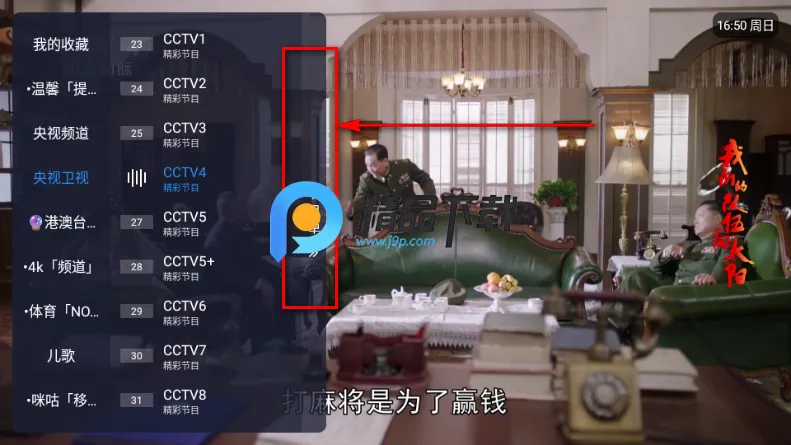 С��TV�氲׿���ֻ���