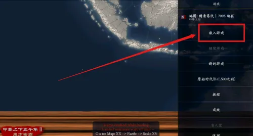 �л�������ǧ��2�Ϲ�����