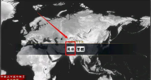 �л�������ǧ��2�Ϲ�����