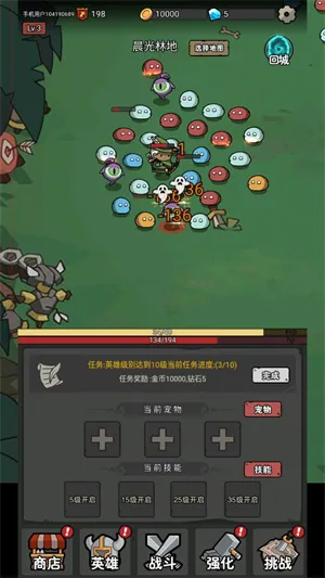 ����תְϵͳ2026���°汾