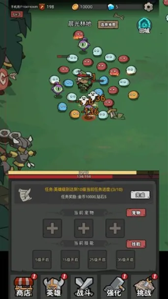 ����תְϵͳ2026���°汾