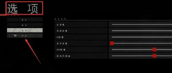 �����Դ�2026���°汾