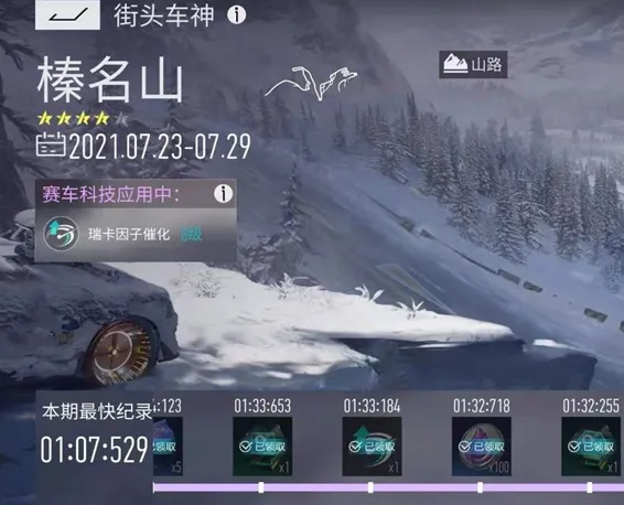 ���ƾ���2026�ٷ����°汾