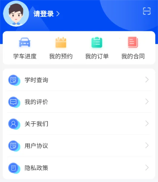 ����ѧ��