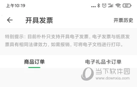 ���ӳ���2026�ٷ�����