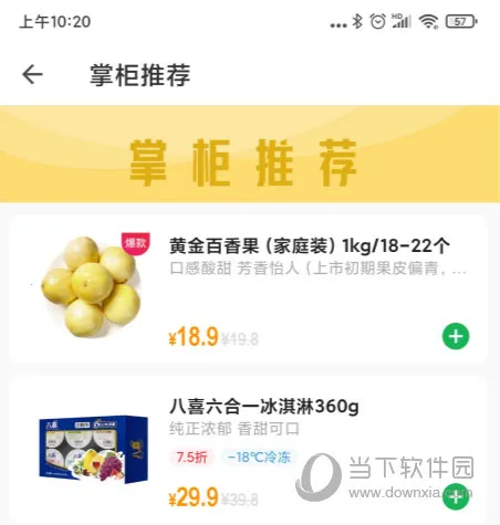 ���ӳ���2026�ٷ�����