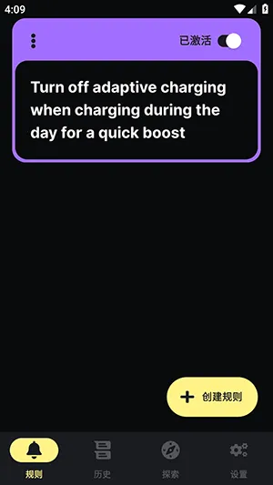 ֪ͨ������2026���°汾