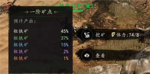 剑中2026最新版本 剑中2026最新版本