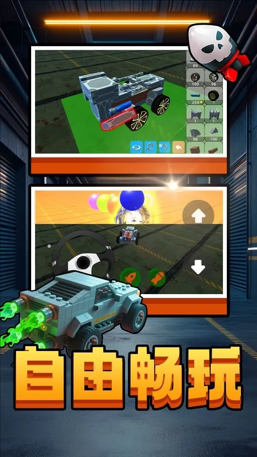 �����߷���ʽ2026�ٷ����°汾