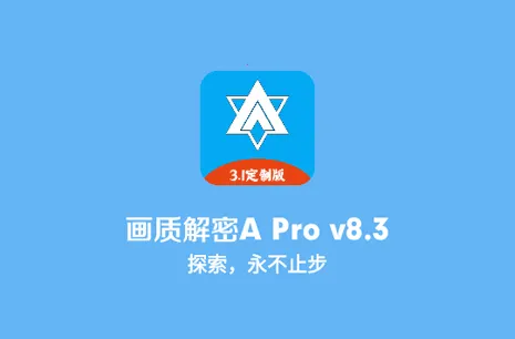 ���ʽ���A