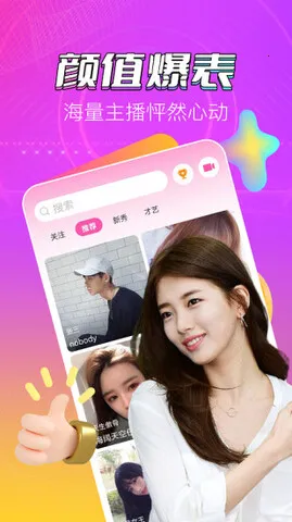 ����ֱ��