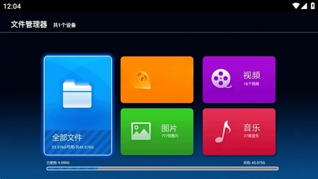 �����ļ�������