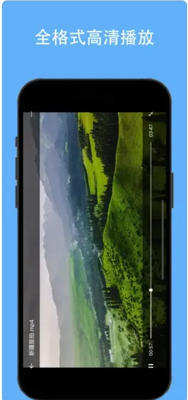 ��Ƶ���ش�ʦ�ֻ��������ֻ���