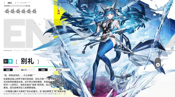 ���շ�����ĩ��2026���ذ�װ