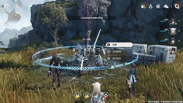 ���շ�����ĩ��2026���ذ�װ