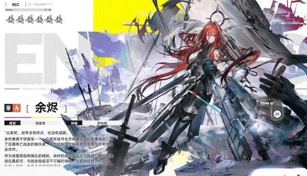 ���շ�����ĩ��2026���ذ�װ