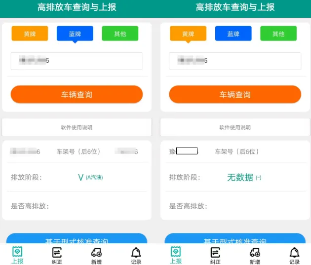 �ŷŽ׶ξ���